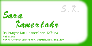 sara kamerlohr business card